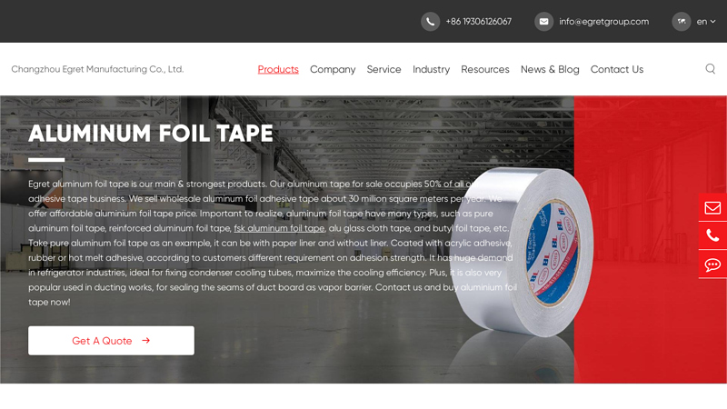 Aluminum Foil Tape For Sale