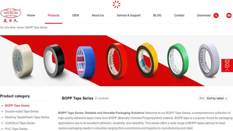 Bopp Adhesive Tape Factory, Transparent Tape Manufacturer