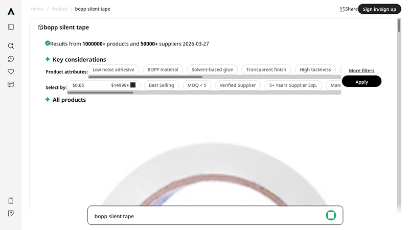 BOPP Silent Tape: Quiet, High