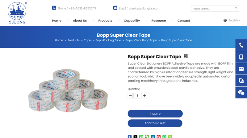 Bopp Super Clear Tape from  manufacturer