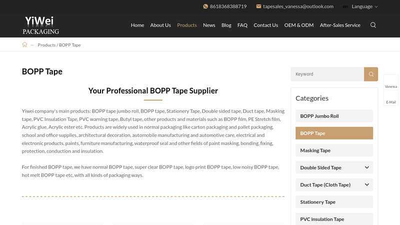 BOPP Tape Manufacturers Suppliers