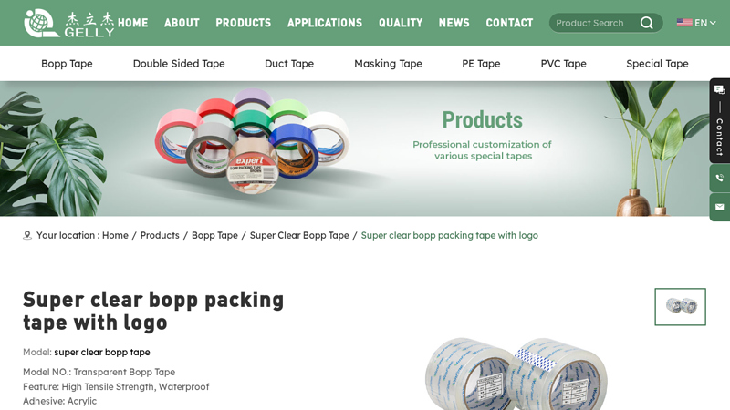 Custom super clear bopp packing tape manufacturer