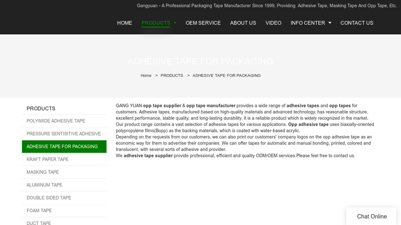 Oem Adhesive Tape Manufacturer & Opp Tape Supplier