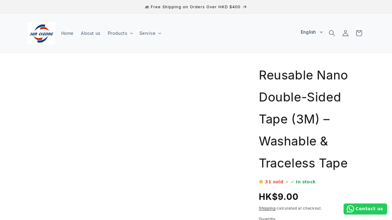 Reusable Nano Double-Sided Tape (1mm/2mm)
