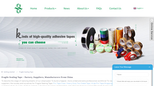 Rizetape - Fragile Sealing Tape