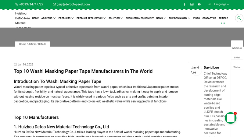Washi Masking Paper Tape Manufacturers in the world