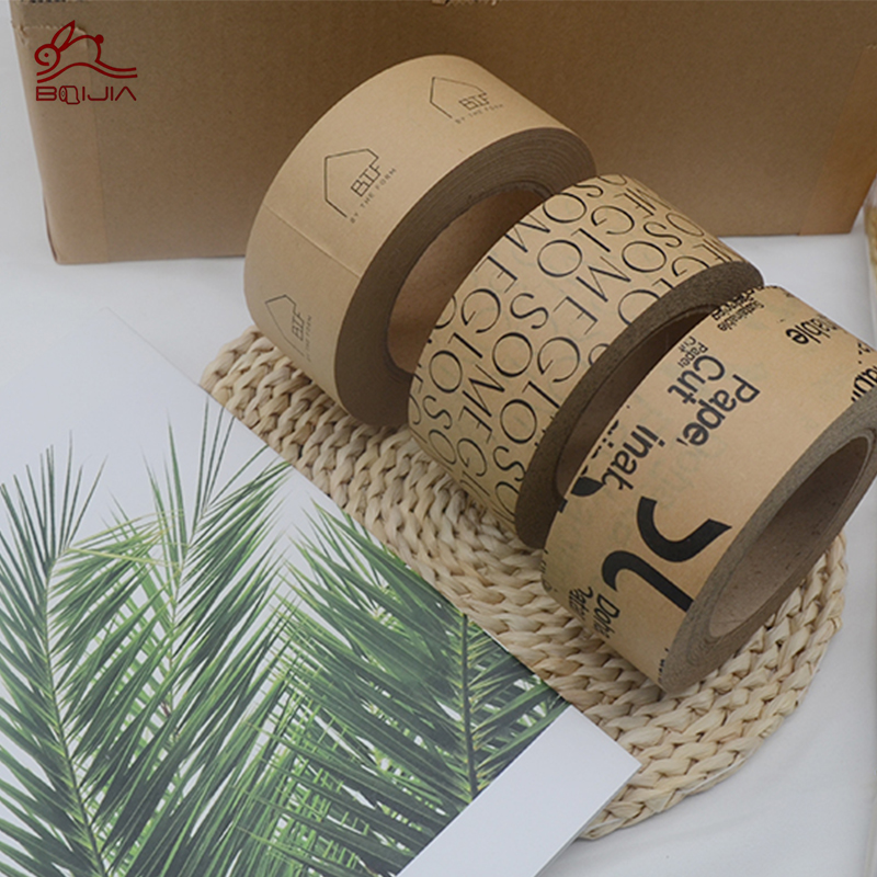 A stock image illustrating What Is Kraft Paper Tape concepts