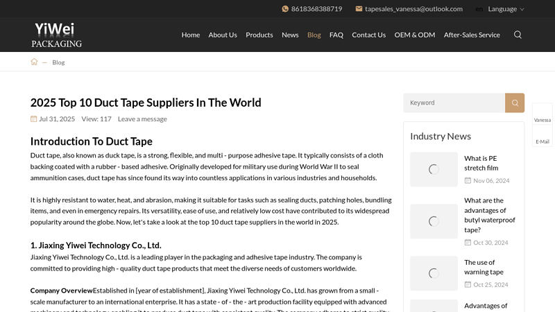 2025  Duct Tape Suppliers in The World Duct Insulation Tape