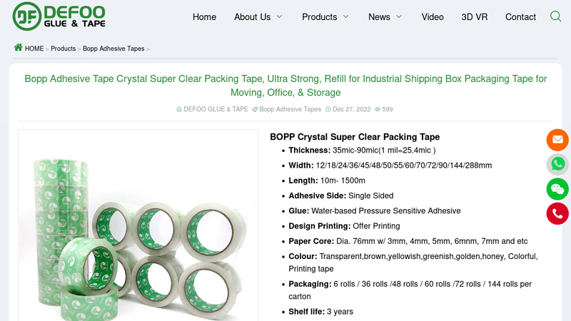 Bopp Adhesive Tape,Crystal Super Clear Packing Tape Transparent heavy duty packing tape