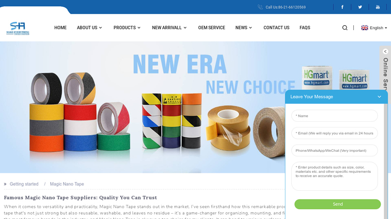 China Magic Nano Tape Manufacturers and Factory, Suppliers OEM Washable nano tape