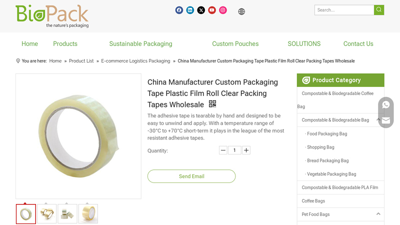 China Manufacturer Custom Packaging Tape Plastic Film Roll Clear Packing Tapes Wholesale from China manufacturer Clear nano tape