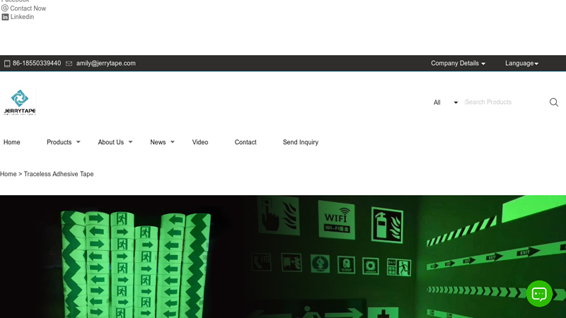 China Traceless Adhesive Tape Supplier & Factory Traceless nano tape