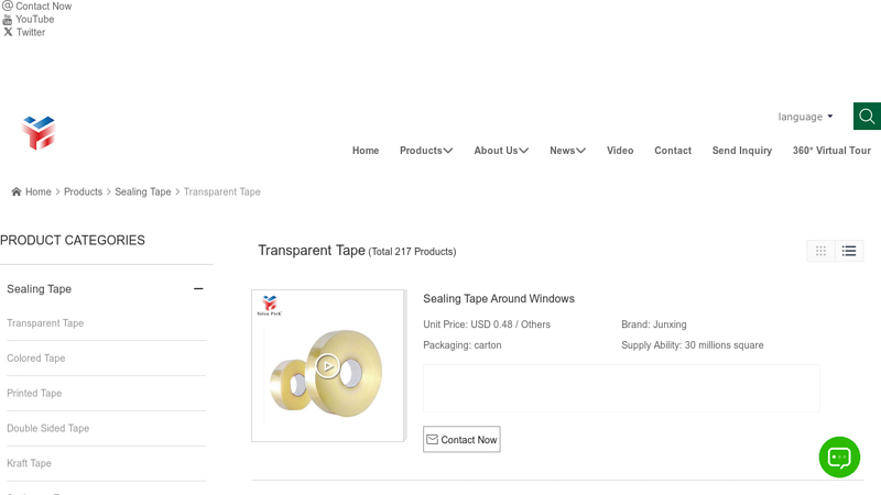 China Transparent Tape, Plastic Banding, Transparent Adhesive Tape, Packing Tape, Transparent Double Sided Tape, Transparent Packaging Tape Manufacturer Super transparent sealing tape