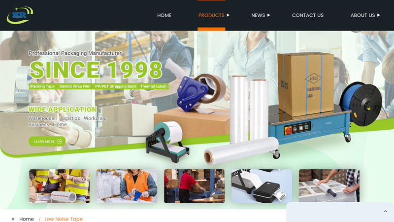 China's Leading Low Noise Tape Manufacturer, Supplier, and Factory Low noise packing tape