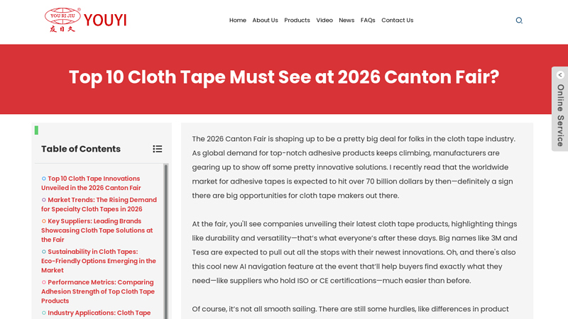 Cloth Tape Must See at 2026 Canton Fair? Colored cloth tape