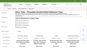 JiaoTaoTao - Nano Tape