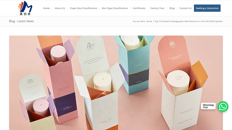 Cosmetic Packaging Box Manufacturers in the USA (2025 ... Alien tape