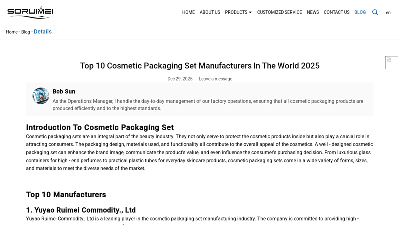 Cosmetic Packaging Set Manufacturers in the world 2025 Industrial fragile tape