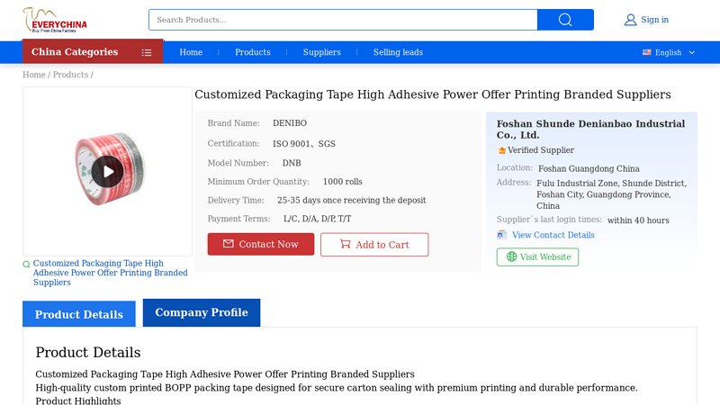 Customized Packaging Tape High Adhesive Power Offer Printing Branded Suppliers High transparency carton sealing tape