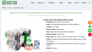 DeFoo - Low Noise Crystal Clear Packing Tape