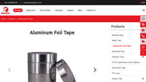 Hopelight - Aluminum Foil Tape