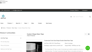 Jerrytape - Nano Tape