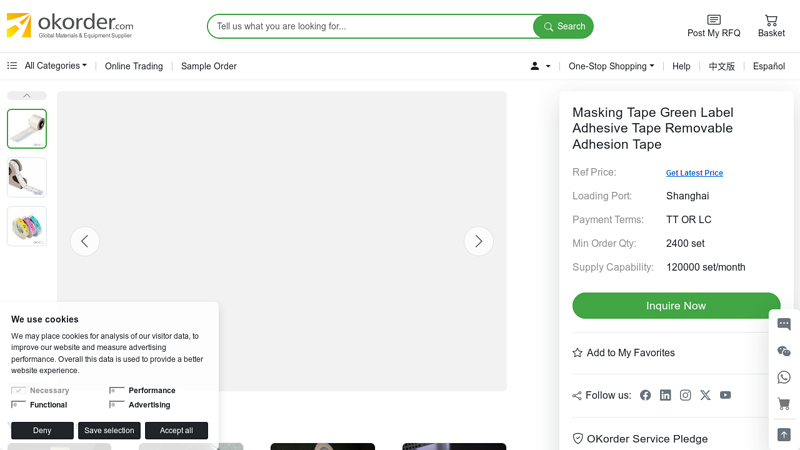 Masking Tape Green Label Adhesive Tape Removable Adhesion Tape Supplier and Manufacturer Removable nano tape