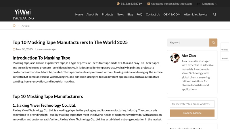 masking tape Manufacturers in the world 2025 High temperature masking tape