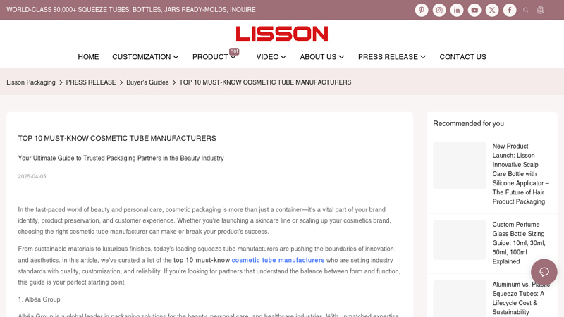 must Low noise brown tape