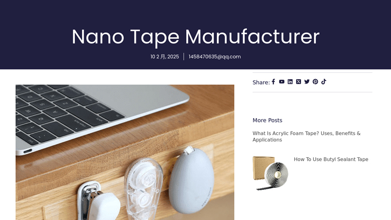 Nano Tape Manufacturer Traceless nano tape