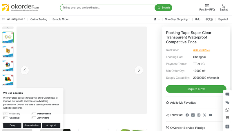 Packing Tape Super Clear Transparent Waterproof Competitive Price Super transparent sealing tape