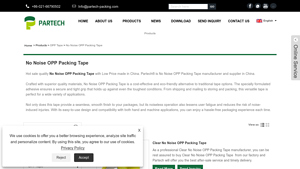 Partech - No Noise OPP Packing Tape