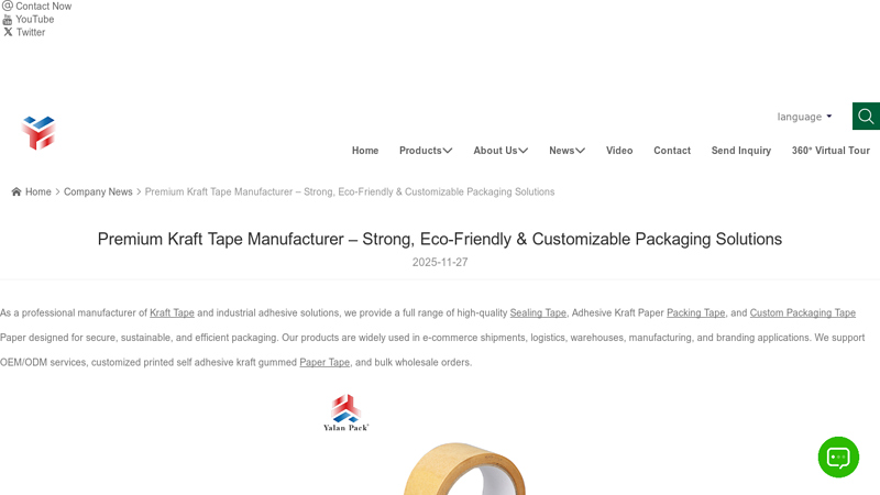 Premium Kraft Tape Manufacturer – Strong, Eco High adhesion carton tape