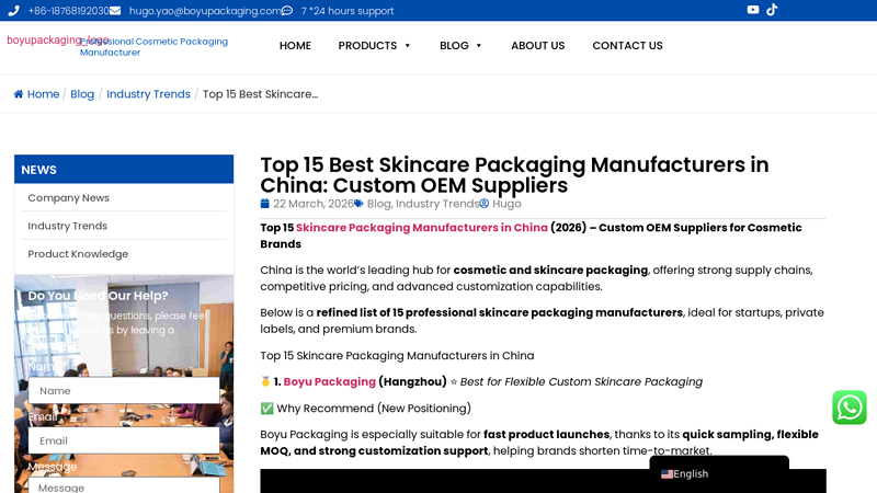 Skincare Packaging Manufacturers in China Nano poster tape