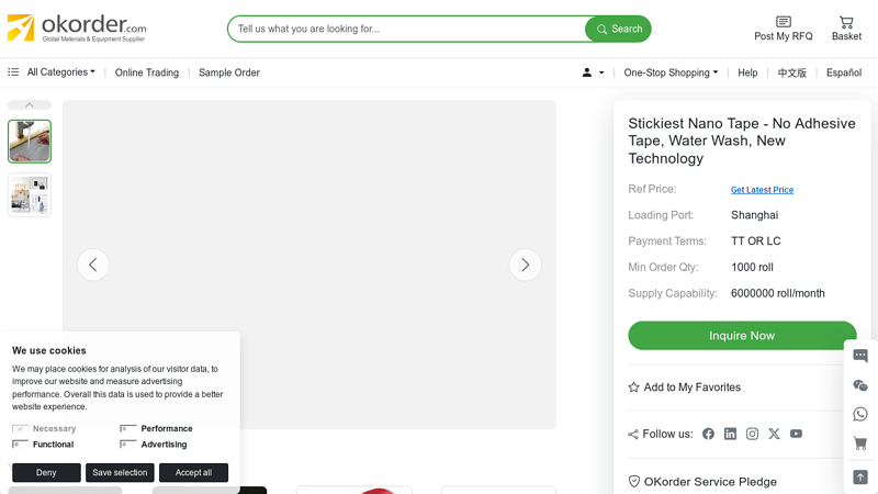 Stickiest Nano Tape Supplier and Manufacturer Washable nano tape