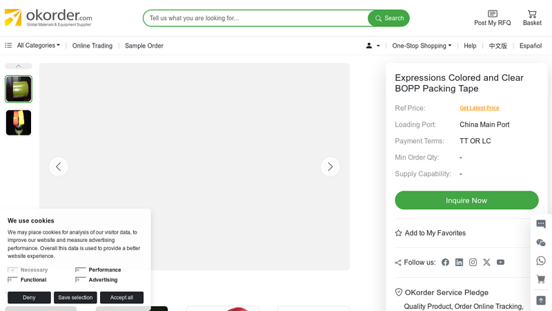 Supplier and Manufacturer of Expressions Colored and Clear BOPP Packing Tape High clarity packing tape