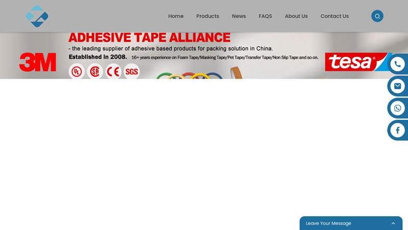 Wholesale Double Sided Tape Nano Tape Double sided nano tape
